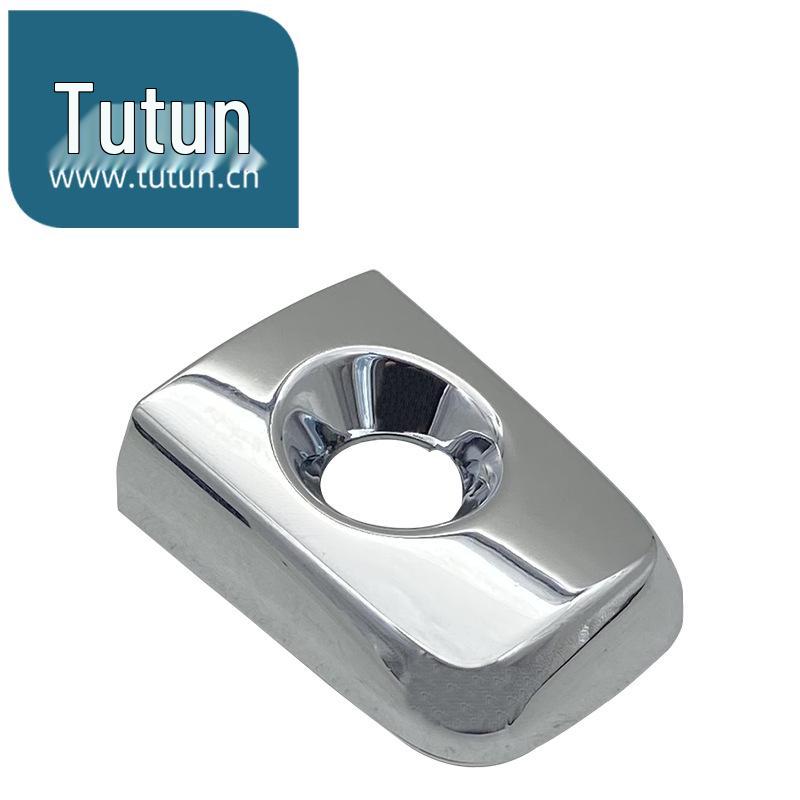 Compatible with 2006-2019 Classic Sylphy Door Handle Outer Handle Lock Cylinder Cover and 2004-2007 Teana Door Handle Cover.