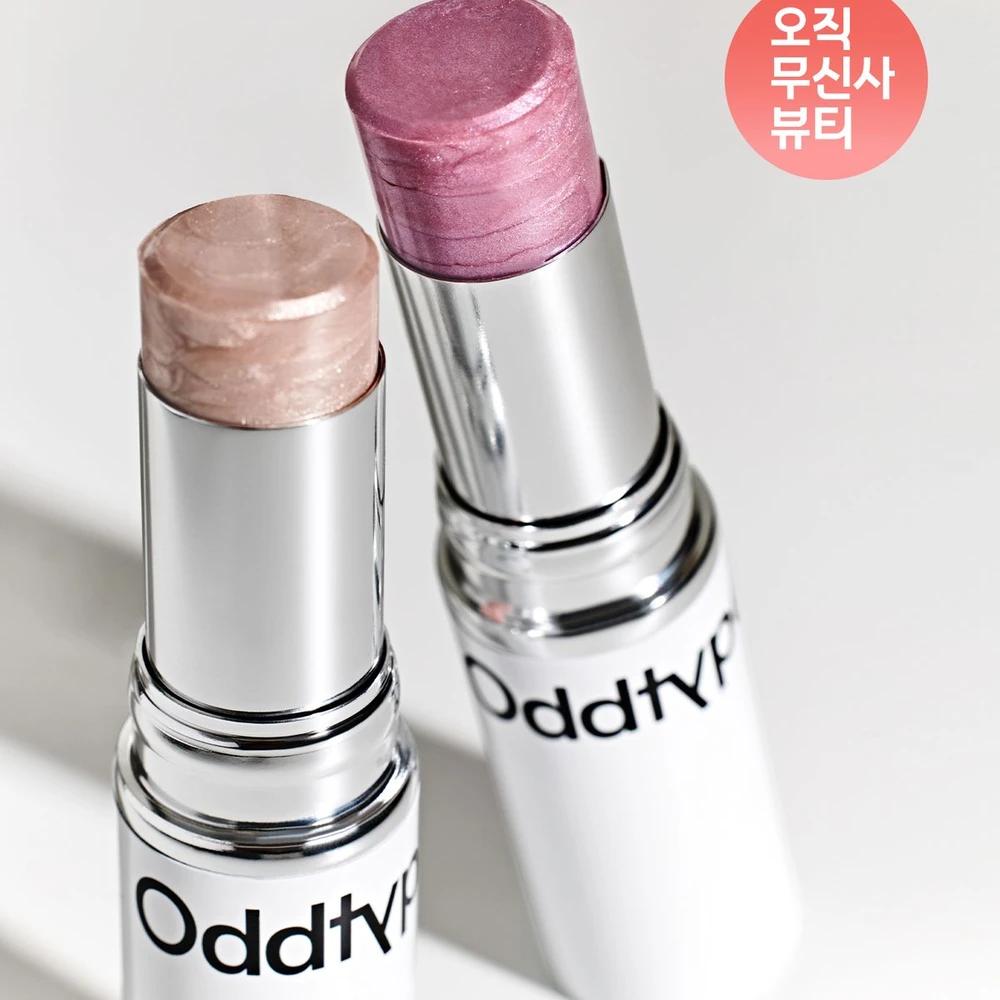 Unveiled Skin Highlighter (2 types) 391 Mother-of-pearl