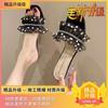 Thick Heel Slippers Outer Wear Ins Transparent Summer Fashion Lace Pearl Fairy Style with Skirt Wear Cool Slippers Woman