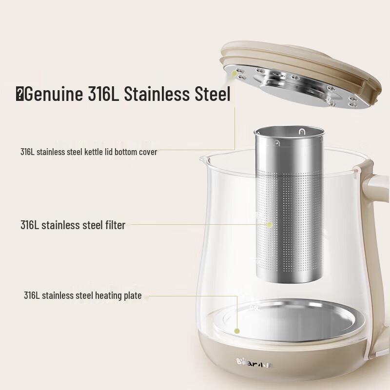 Bear 1.5L Multi-function Glass Wellness Kettle CN plug (adapter included)