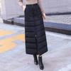 Down Cotton Skirt Women Autumn Winter New High Waist Medium Length Thickened Cotton Short Skirt
