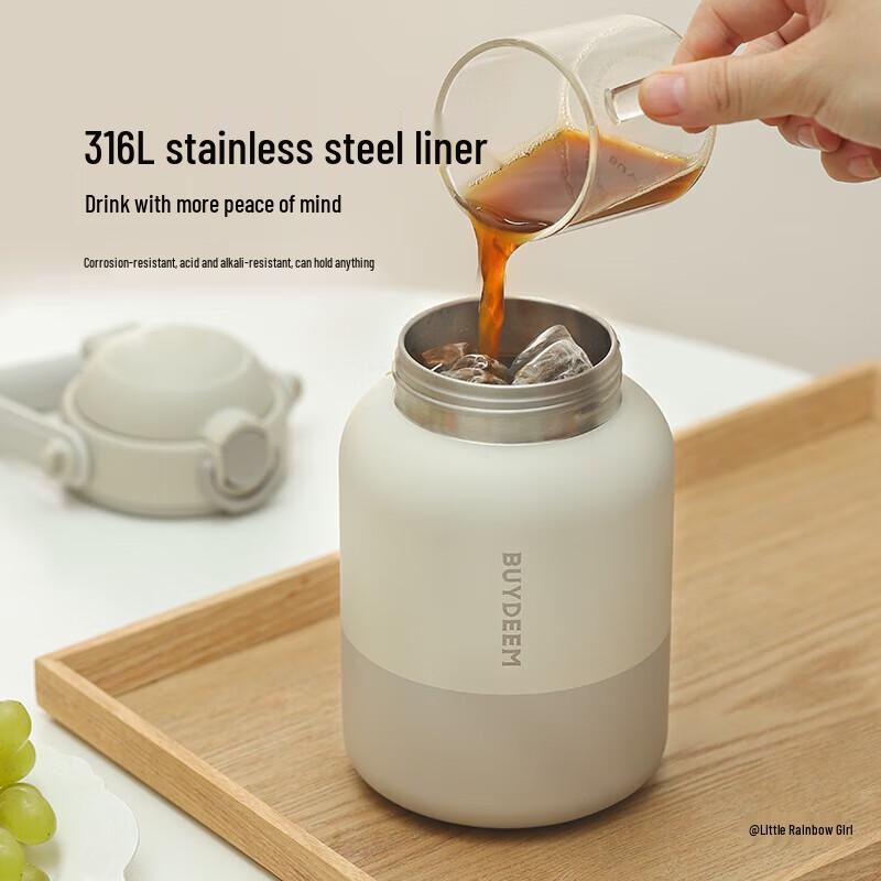 Buydeem 800ml Stainless Steel Insulated Bottle with Shoulder Strap