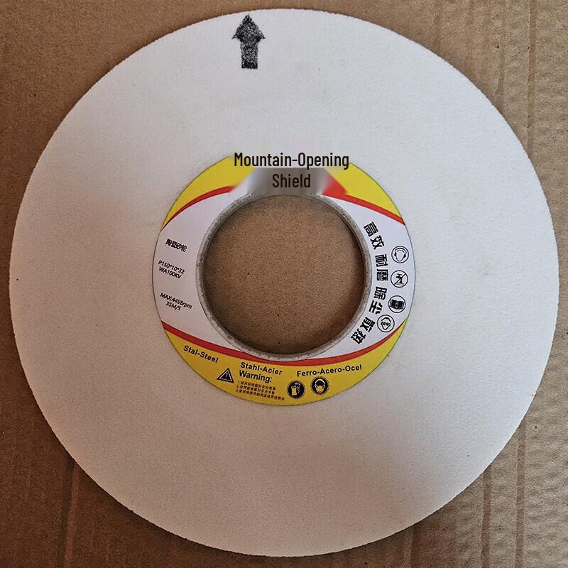 Kaishan Shield Grinding Wheel