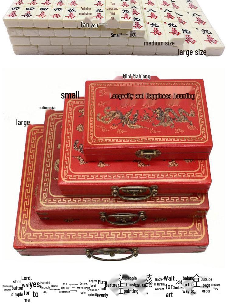 Antikes Mahjong-Set: Reisegröße bis Groß mit Lederbox und Geschenkhinweisen