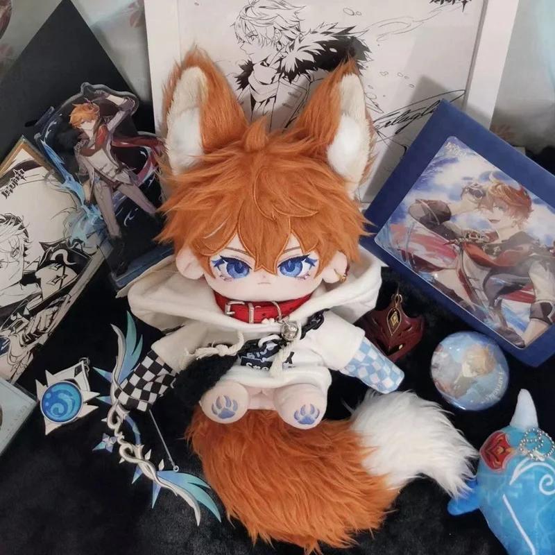 20cm Cute Cotton Doll Toys Stuffed Genshin Impact Tartaglia Ajax Tail Idol Doll for Friends Adults Collectible Dress-up Dolls