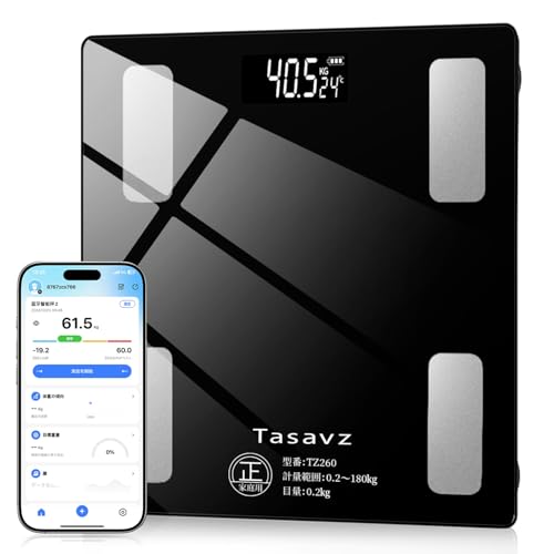 

[New for 2026] Body Fat Scale, Body Composition Monitor, Bluetooth Smartphone Connectivity, High Accuracy, Lightweight, Compact, with Auto On/Off, Sli