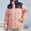 Li Ning Sports Fashion Collection Down Jacket Unisex Mist Rose Pink AYMR304-4
