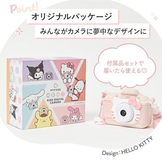 Pinto Kids Camera Hello Kitty Sanrio Collaboration Toy Childrens Japanese Company Gift Birthday Christmas