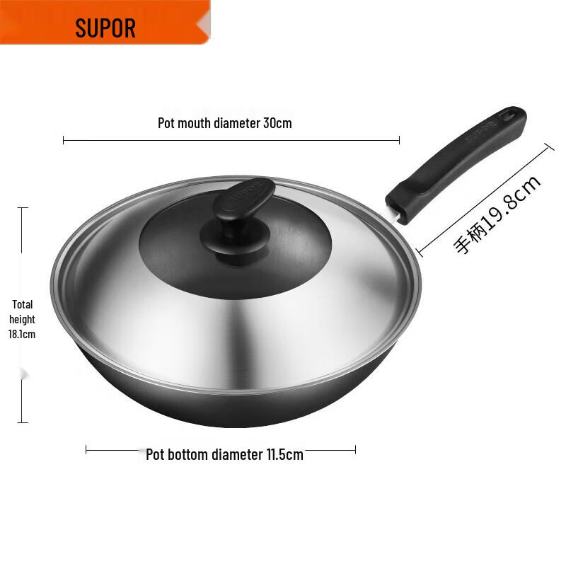 SUPOR 30CM True Non-Rust Cast Iron Wok