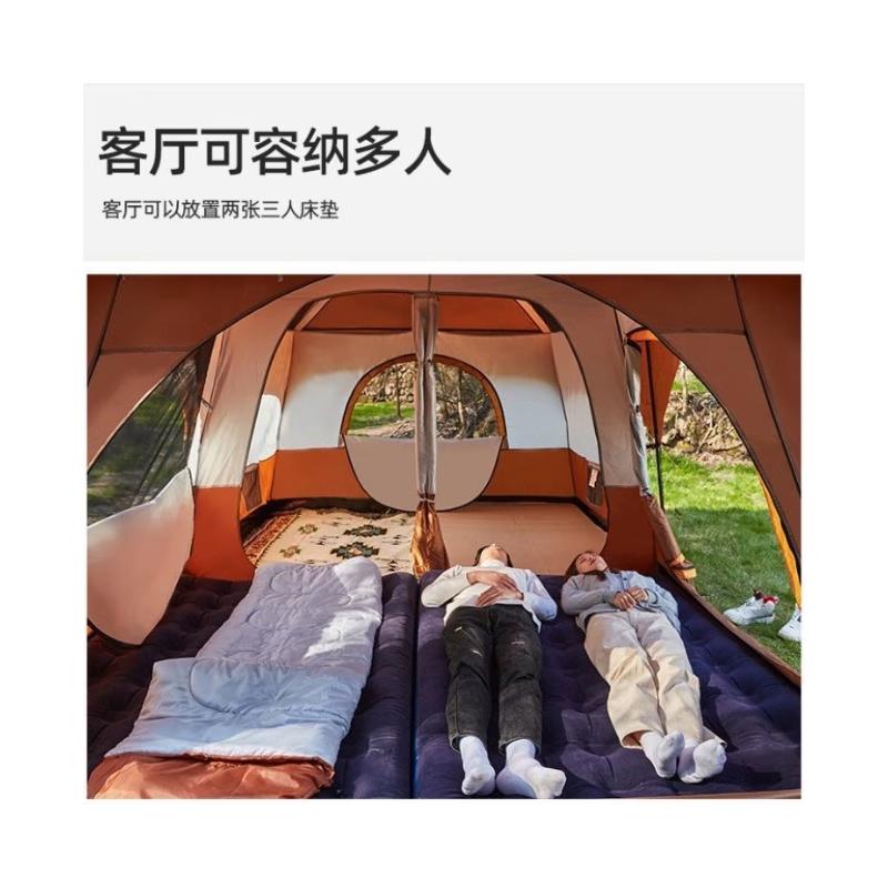 Handun HC Portable Folding Camping Tent 3-5 Person