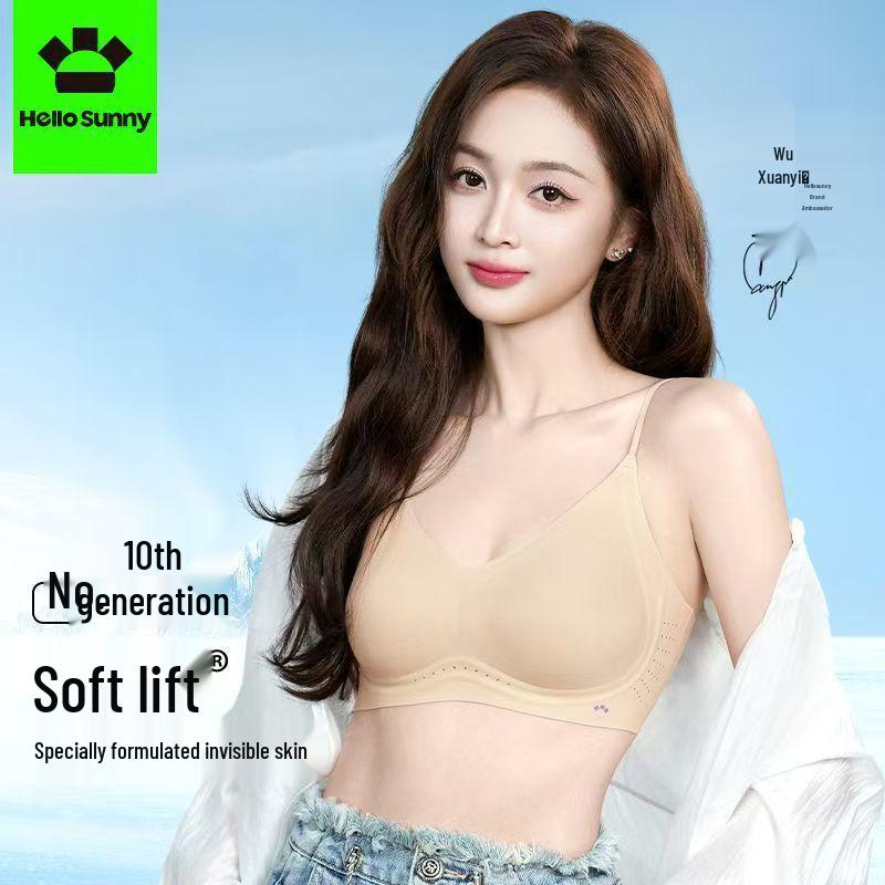 Wu Xuanyi-Inspired HelloSunn Breathable Cotton T-Shirt Bra