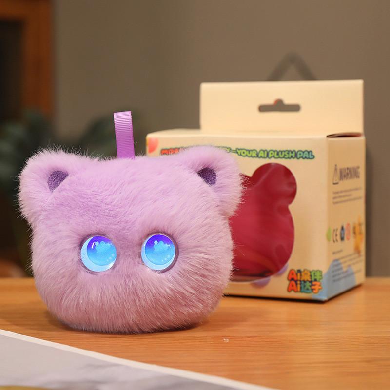 Husky Plush Toy With Emotional Companion Function For Kids And Teens