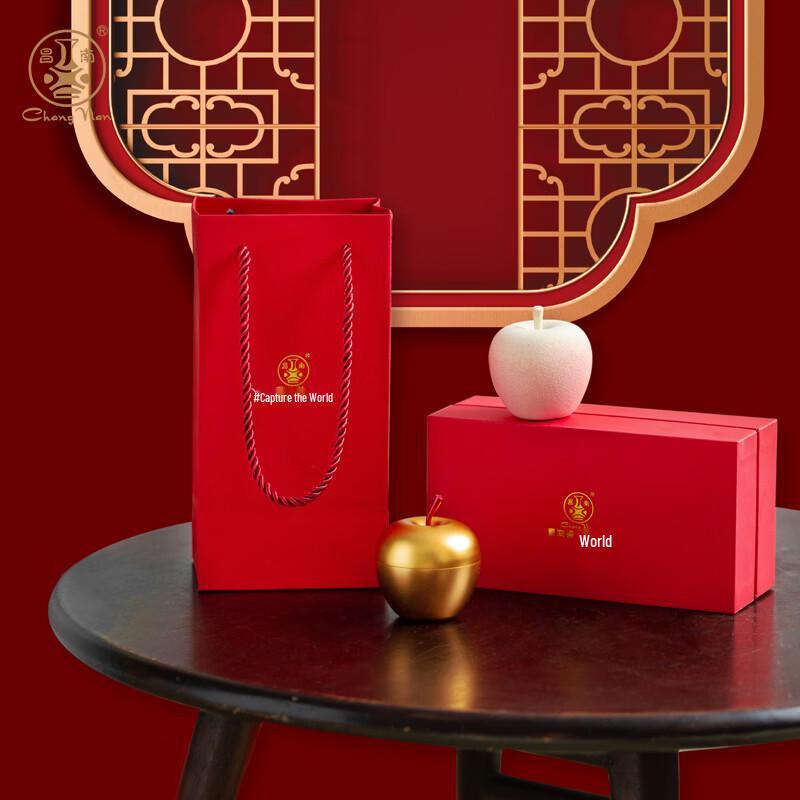 Changnan Ceramic Lifetime Peace Tea Set Gift