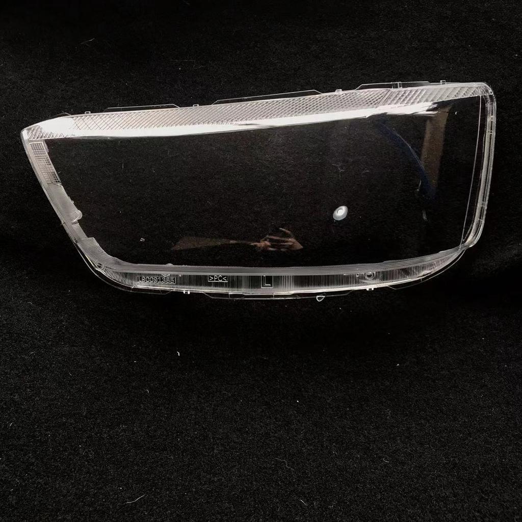 Compatible Headlight Cover for Jianghuai Refine M4 (2016-2018) - Lens Lampshade Outer Shell