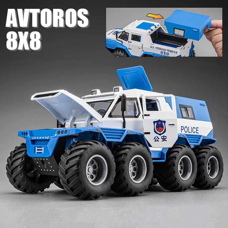 1/24 Russia Conqueror Shaman 8*8 Tyre Alloy Armored Car Model Diecast Metal Toy Police Off-road Vehicles Car Model Children Gift