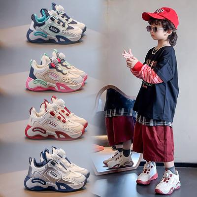 Children's Dad Shoes 2025 Autumn New Boys Leather Waterproof Middle-aged and Older Children Versatile Girls Non-slip Classmates