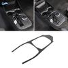 For BMW 1 2 Series F40 F44 Soft Carbon Fiber Car Styling Center Console Gear Shift Panel Cover Frame Trim