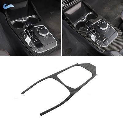 Accesorii pentru interiorul mașinii – Ornamente pentru interior mașină