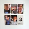 CORTIS Group Official Bonus Merchandise Card - Martin, Jin, Zhu, Xun, Yan, Cheng, Hyun IG Mini Card