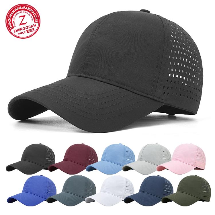 Women's & Men's Spring Summer UV Protection Baseball Cap Quick Drying Waterproof Duck Tongue Net Hat Breathable Nylon Material