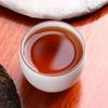HAIWAN Old Comrade Lianggong Pengtu Pu-erh Tea Cake 2018 400g Ripe Puer Pu Er
