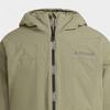 Adidas Jackets & Coats Men's Khaki GR9979-