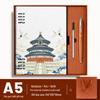 Custom A5 Loose-Leaf Notebook with Business Logo - Trendy Color Printing for Office & Student Use