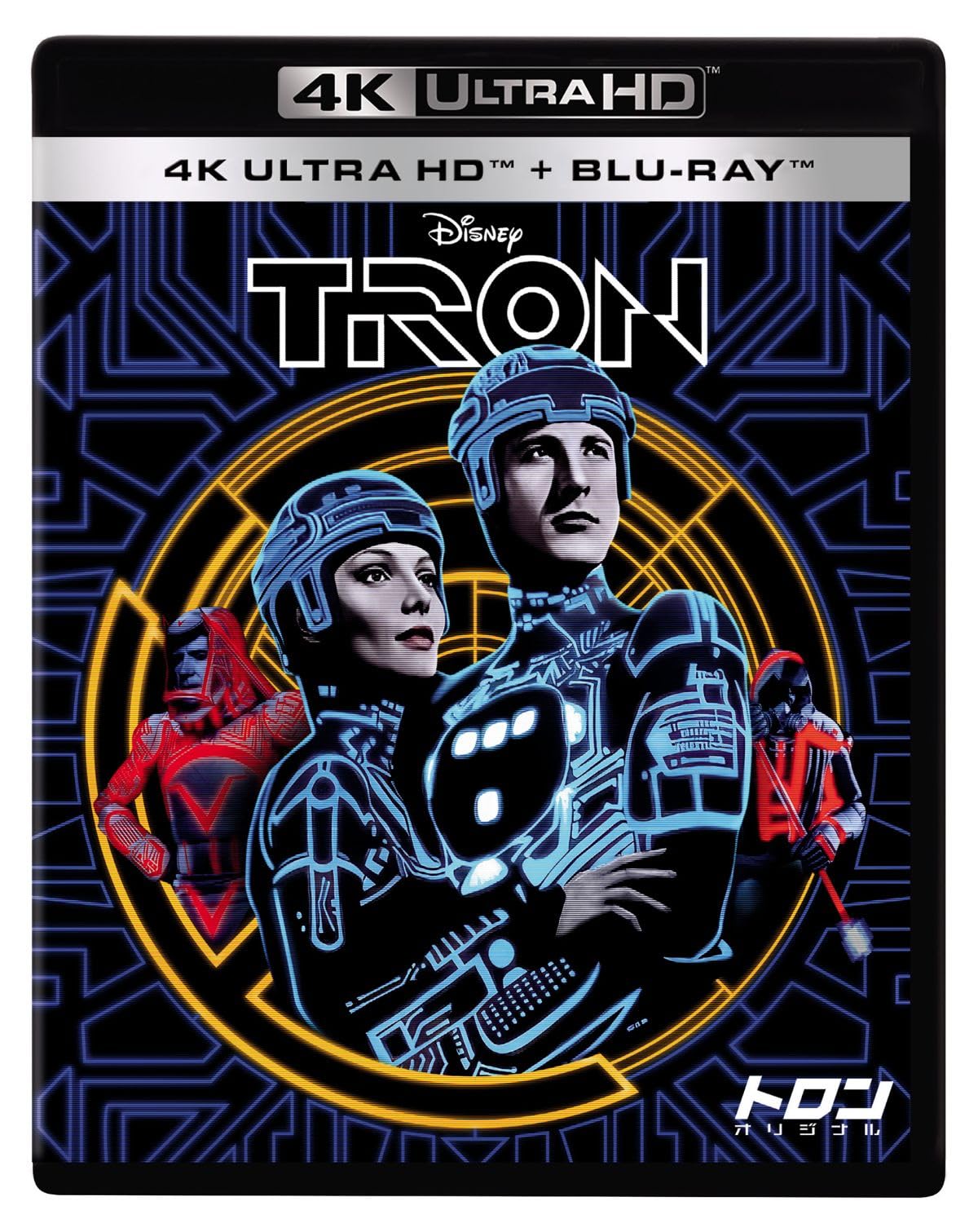 

Tron: Original 4K UHD + Blu-ray Set [Blu-ray]