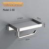 Xuan Yong Stainless Steel Bathroom Tissue Holder