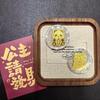 Pure Gold 999 Princess Wealth-Attracting Phone Sticker - Small Gift for Prosperity