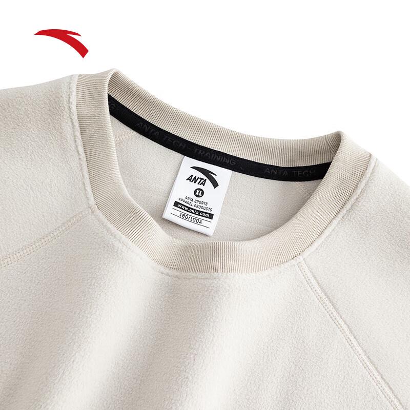 Anta Men's Winter Fleece Pullover Sweatshirt