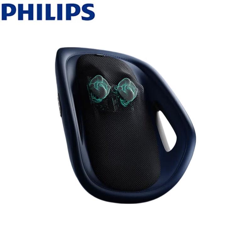 Philips Lumbar & Back Massager CN plug (adapter included)