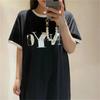 Korean Loose Slimming Plus Size T-Shirt Dress - Women's Versatile Summer 2025 Long Dress
