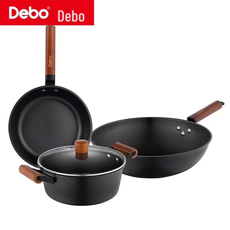 Debo Non-stick Cookware 3-Piece Set