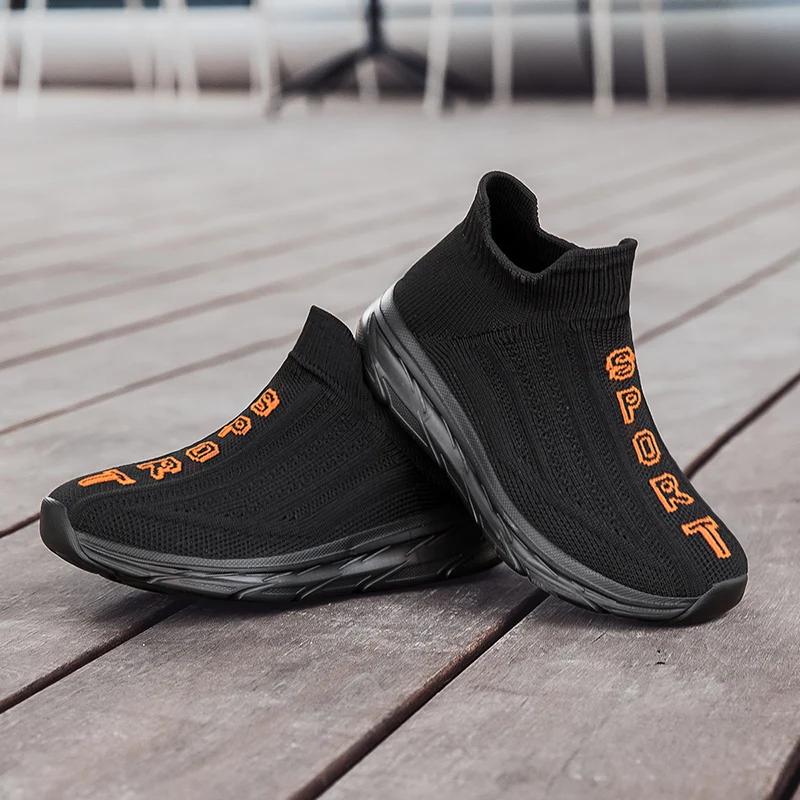 Kids Girls Flat Casual Shoes Fashion Knitted Running Shoes 2025 Children Sneakers for Boys Mesh Breathable Running Sports Shoes