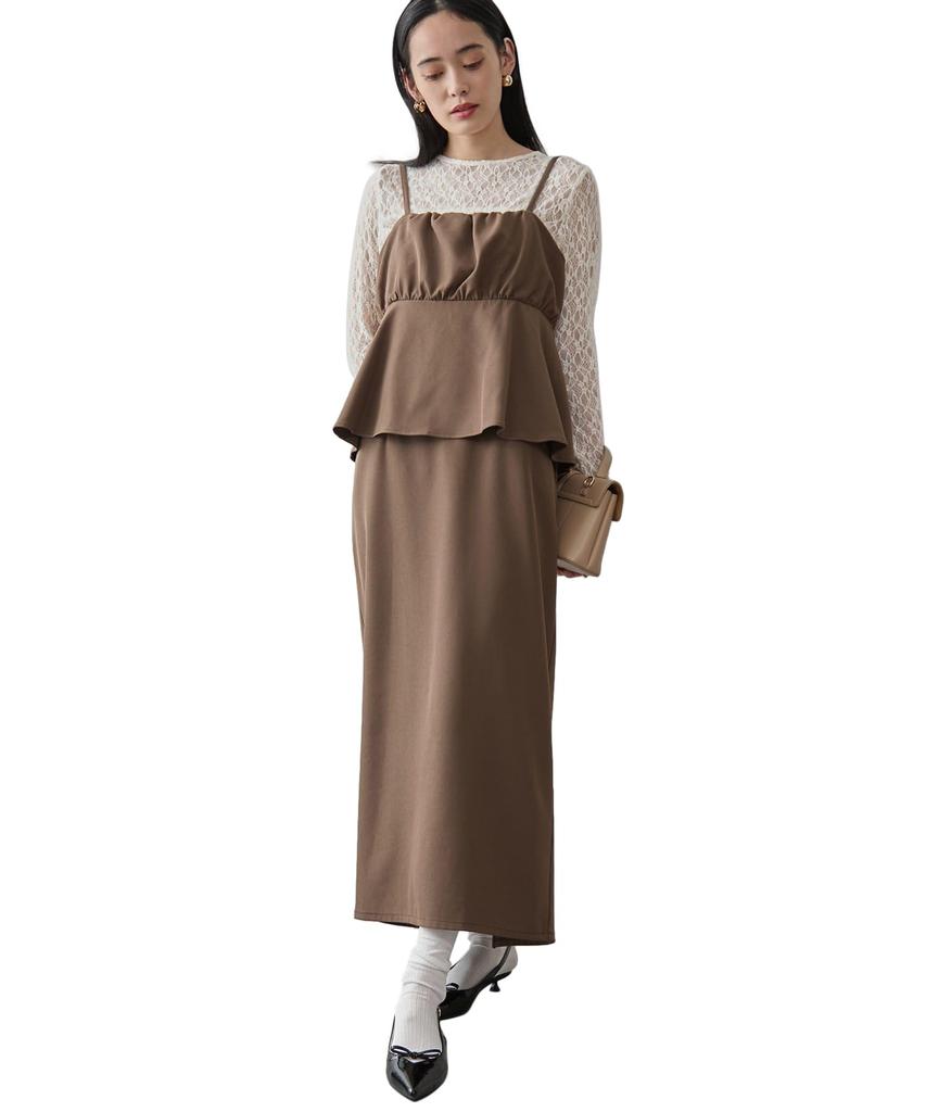 Bis Tuck Gathered Peplum Camisole Dark Brown Women's Dress, BVE35010, (Size 20)