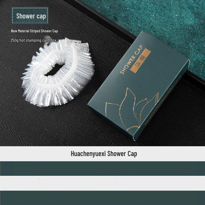 Xiaoyu Chinese Style Gilded Card Box Disposable Hotel Toiletries - Flower Morning Moon Evening Series 100 Sets