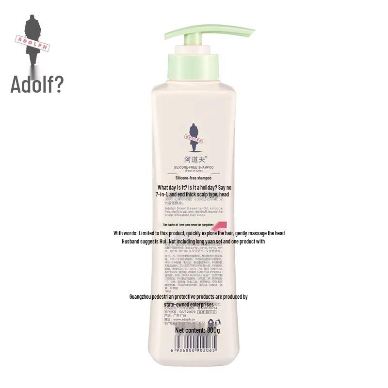 Adov Silicone-Free Shampoo