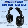 PerldVerge Safety Professional Helmet Set with Double Construction Impact Luminous Adjustable EN397 Compliant Helmet, Black, Goggles, Work,