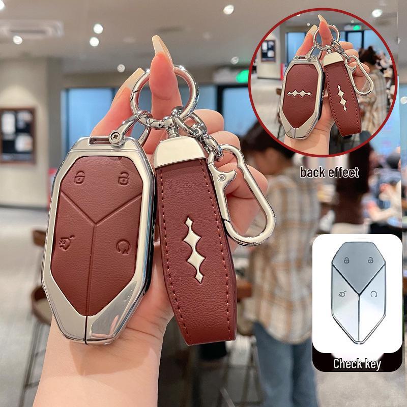 Compatible with BYD Fangchengbao 5 Key Cover, Baowo 5, Baowu 8, Baobao 3 Titanium, Unisex Car Keyring