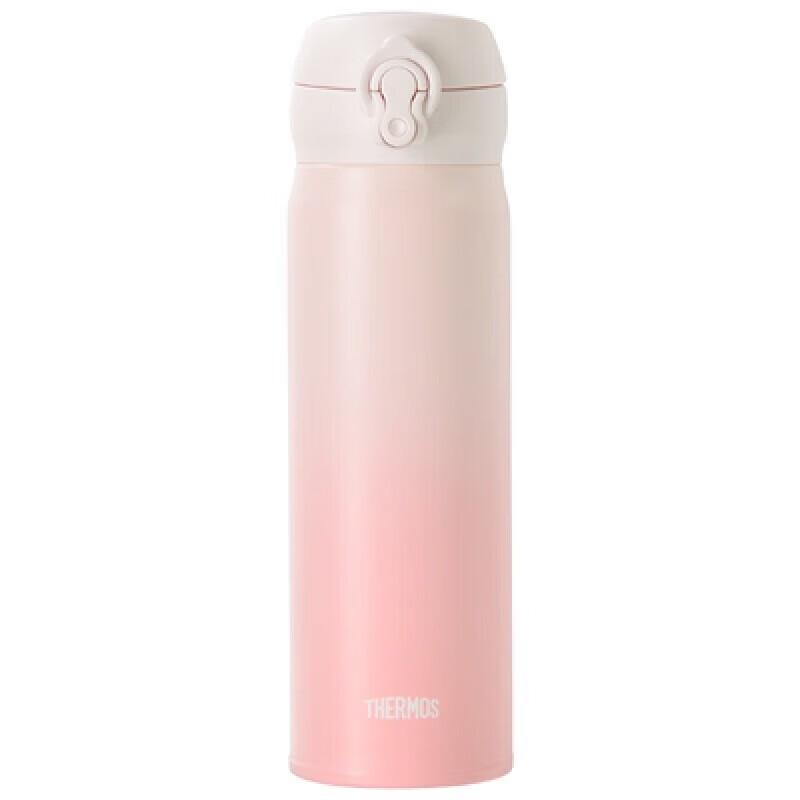 Thermos JNL-502 Stainless Steel Gradient Insulated Bottle