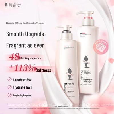 Adolph Essential Oil Shampoo & Conditioner Set