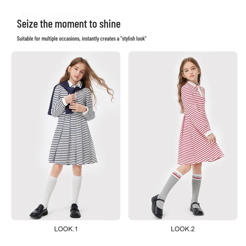 Navigare Girls' Stripe Pleated Polo Collar Dress