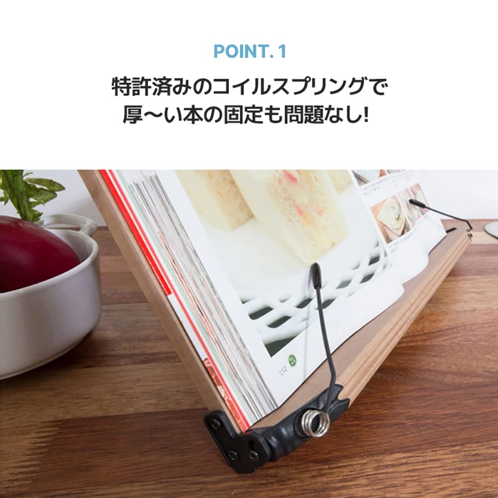 Teijin LITEM. Bookstand, White, Medium, 13-Level Adjustment, Reading Stand, Book Stand, Sheet Music Holder, Tablet Holder, Book Stopper, Foldable,