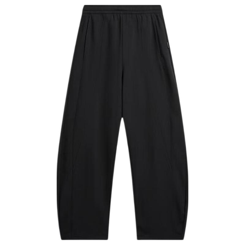 Li-Ning Outdoor CF Water-Repellent Women's Straight Loose Sweatpants AKLW096