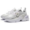 New LiNing Nebula M1 Low Top Athletic Shoes Women's Gray AGCR226-4
