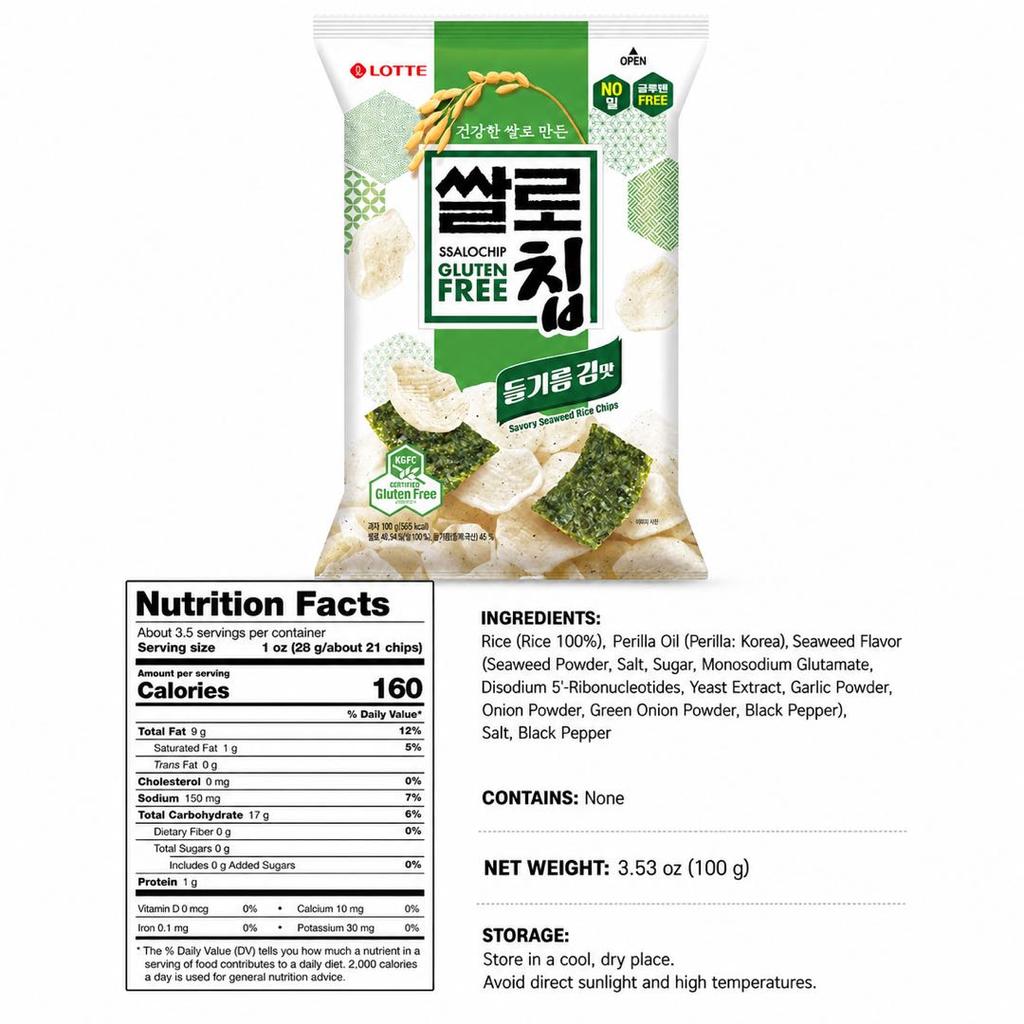 Lotte Perilla Seaweed Flavored Rice Crisps 100g
