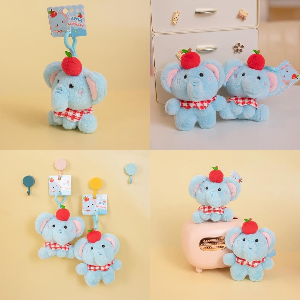 Adorable Elephant Apple Plush Keychain With Soft Fur Bag Ornament Gift Doll