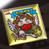 Bikkuriman Framed Pin Set [Original Version]