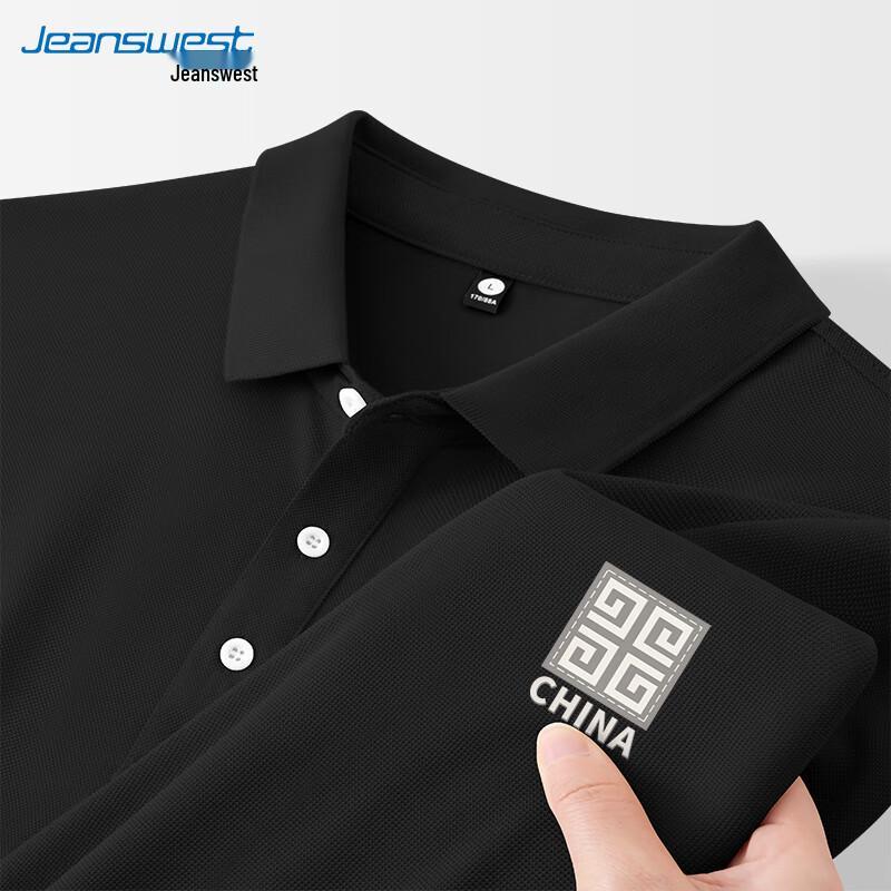 Jeanswest Men's Pique Polo Shirt